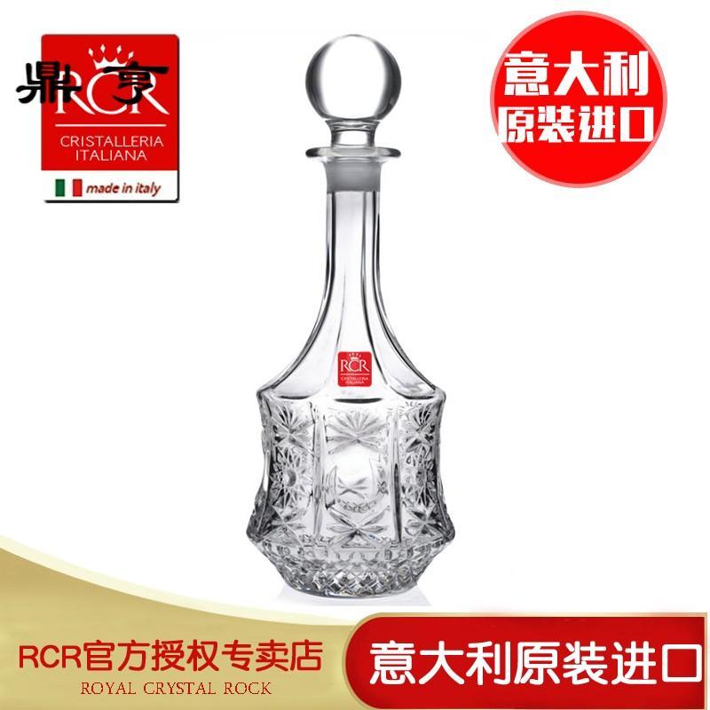 鼎亨意大利进口 皇帝 水晶玻璃 醒酒器 酒壶 酒樽 酒瓶 500ml