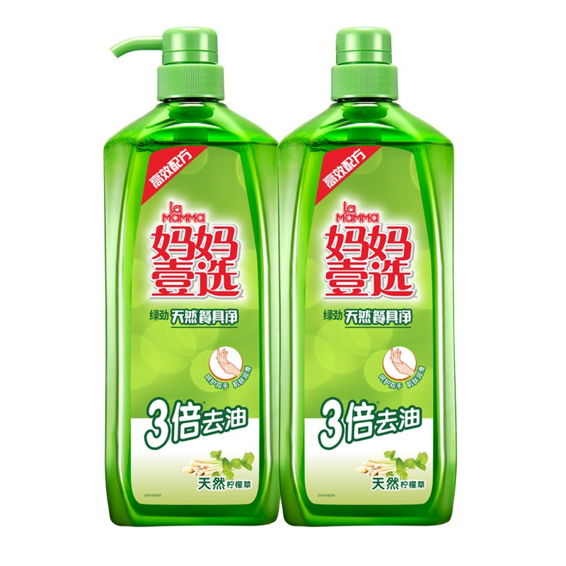 妈妈壹选 绿劲餐具净洗洁精食品用级柠檬草去油1.28kg+补充装1.28kg洗碗