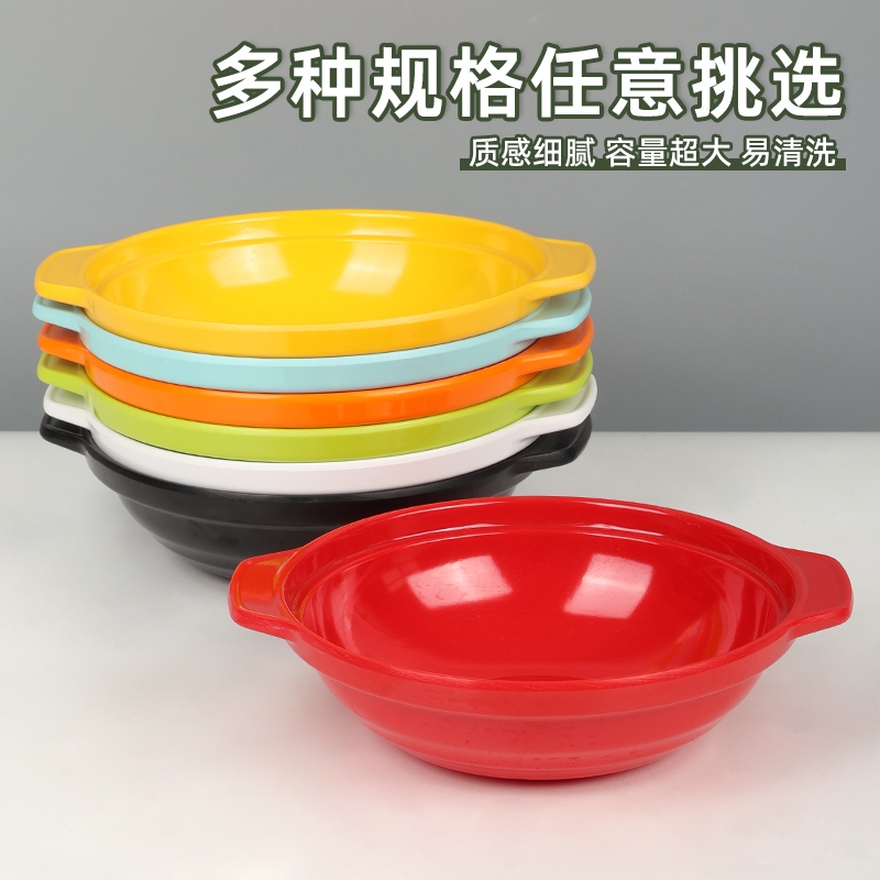 河洛伟业高清大图