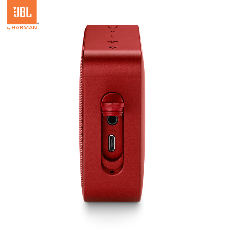 JBL GO2 音乐金砖二代 蓝牙音箱 低音炮 户外便携音响 迷你小音箱 可免提通话 防水设计