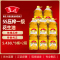 鲁花5S压榨一级花生油5.436L*8桶 家用批发食用油 整箱量贩