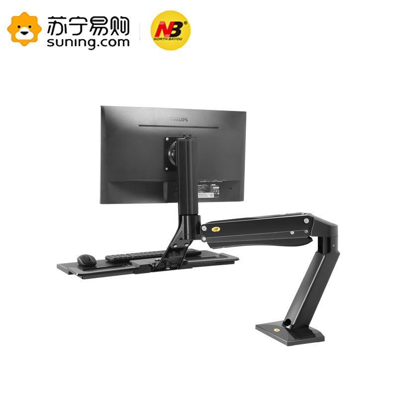 NB (22-35英寸)电脑显示器支架 站立办公桌升降工作台桌面旋转 工业设配壁挂支架工作台FC40 黑