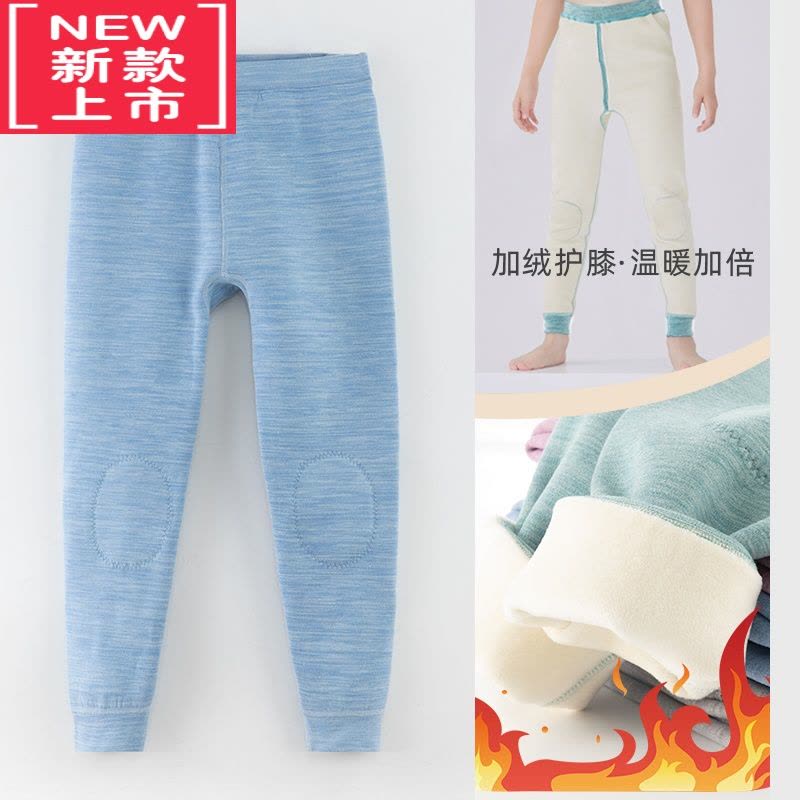 可莉允儿童保暖裤加绒秋冬棉裤女童打底裤绒裤男童内穿德绒秋裤大童裤子图片
