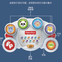 费雪新品摇滚电子鼓儿童宝宝初学者玩具鼓敲打鼓乐器玩具男孩女孩玩具