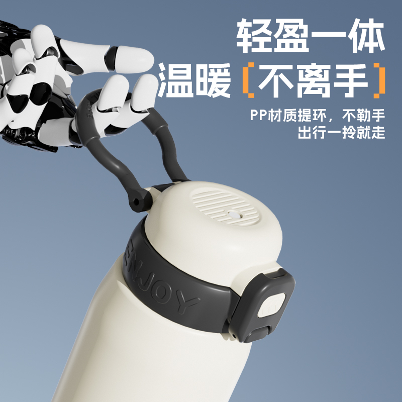 保温杯高颜值2024新款儿童水杯上学专用可爱学生杯子女带吸管保冷