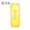 老庙黄金足金9999薄片投资金条好运金条20克