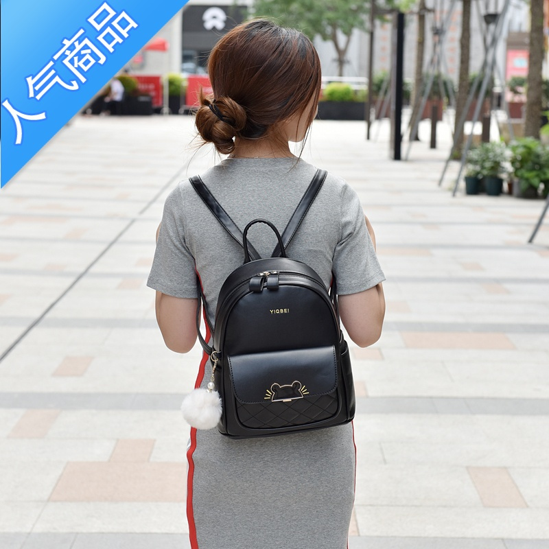 封后ins超火双肩包女2022新款夏时尚女士背包感韩版潮百搭小包包