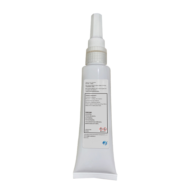 贝磊鑫BLSIN 管螺纹密封胶 567胶 50ML/支高清大图