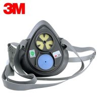 3M 防尘面罩 3M 3200 (A140100100002)