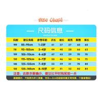 [促销]韩国儿童内衣套装薄3纯棉4女孩5保暖6不加绒7秋衣秋裤8男童9岁内衣裤棉毛衫全棉中小童小孩打底线衣线裤套装韩版内