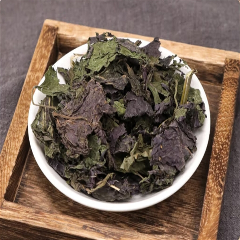 甄选紫苏叶100克正品煮水泡茶苏叶紫苏子苏新货无硫干货另售甘草山楂高清大图