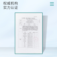 乐康鼻窦冲吸器500ML海盐水洗鼻水生理性海水鼻炎鼻腔喷雾盐水喷鼻洗鼻器成人儿童