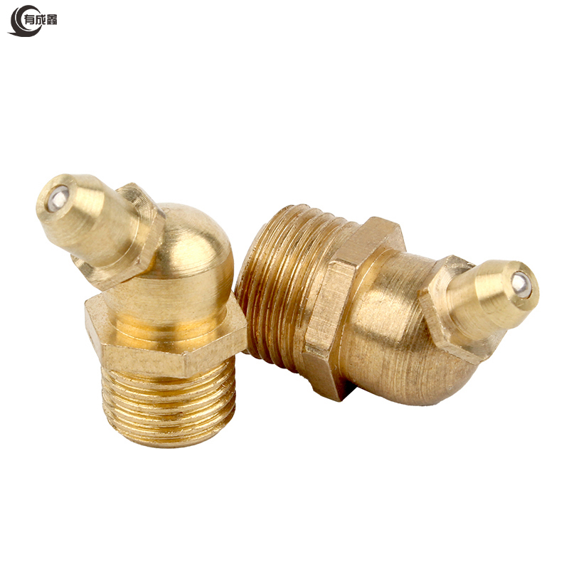 有成鑫 6*1-45° 铜黄油嘴45度 个高清大图