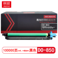京贤 DO-850感光鼓/鼓组件 打印量100000页 适用奔图CP9502DN 硒鼓 (计价单位：只) 黑色