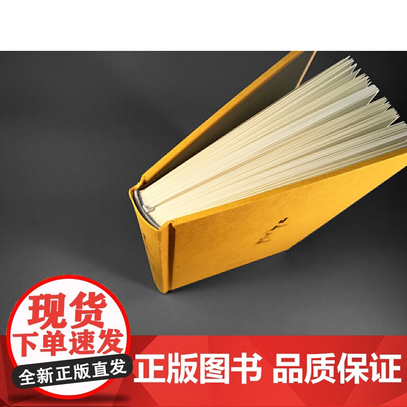 日本文化史 正版书籍高清大图