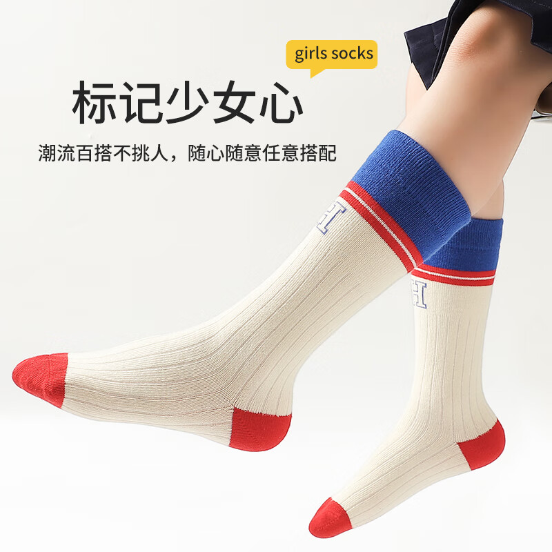 浪莎女童袜子四季长筒棉袜儿童透气弹力高筒袜学生中大童女孩百搭长袜 条纹字母 5双 鞋码36-40码脚长22-24cm10高清大图