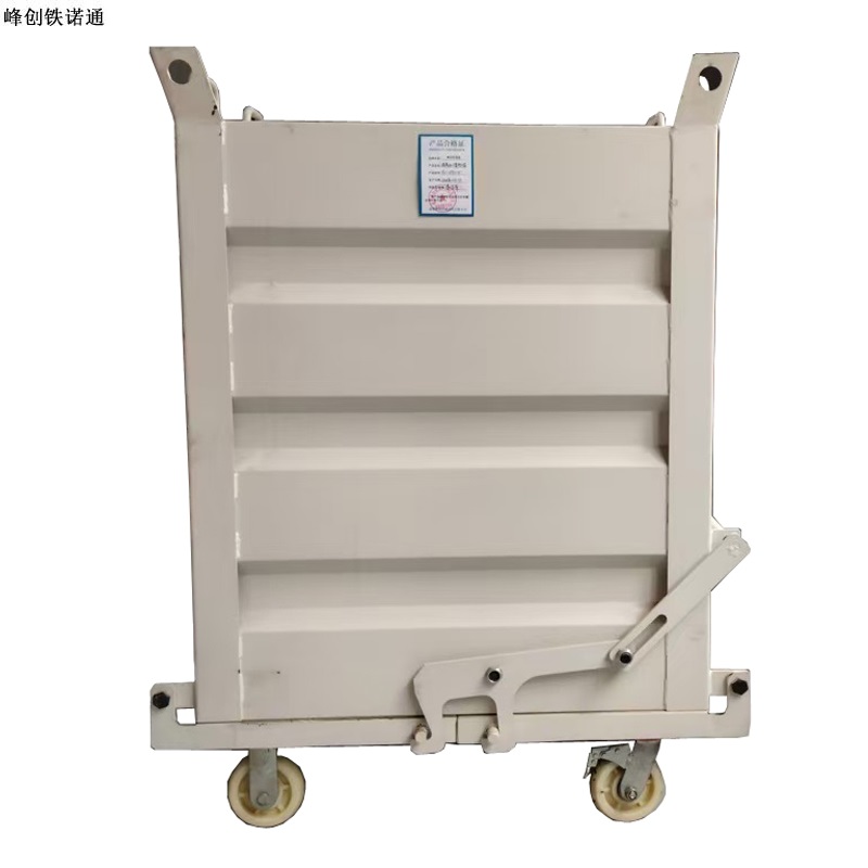 峰创铁诺通 金属加工置物工装 FC-ZYX-4 个高清大图