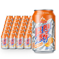 冰峰汽水330ml*24罐陕西特产西安网红橙味碳酸饮料怀旧老汽水整箱