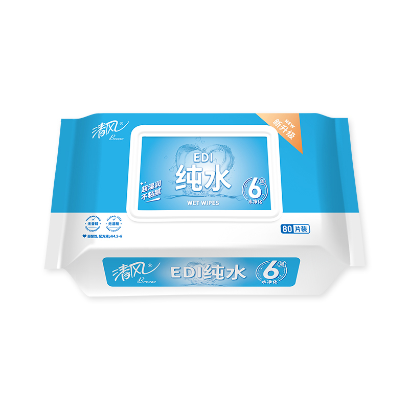 清风 湿巾 80片单包 湿纸巾 EDI纯水湿巾 不含酒精 手口可用 单位:包