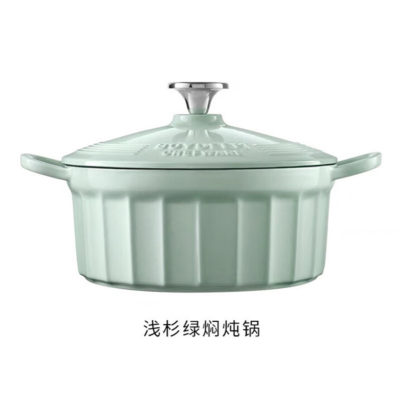 北鼎(BUYDEEM) 珐琅锅22cm CP521绿色高清大图
