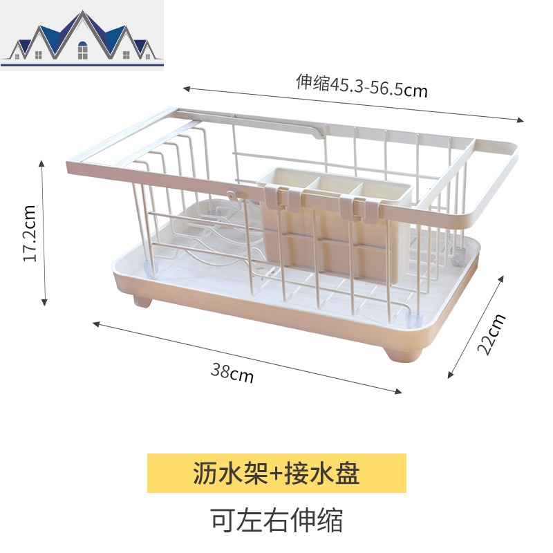 厨房水伸缩沥水篮碗筷沥水架洗菜篮水池置物架碗碟收纳 三维工匠高清大图