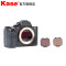 卡色(Kase) MCUV+ND8+ND64+ND1000滤镜套装 索尼微单相机内置滤镜 适全画幅A7R4 A7M3等