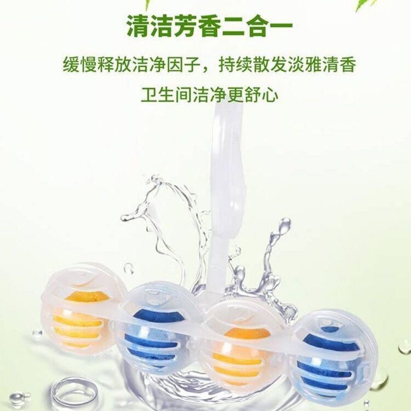 悬挂式马桶清洁球杀菌除臭去黄除尿垢神器马桶除臭剂洁厕香薰-玫瑰香;4挂装