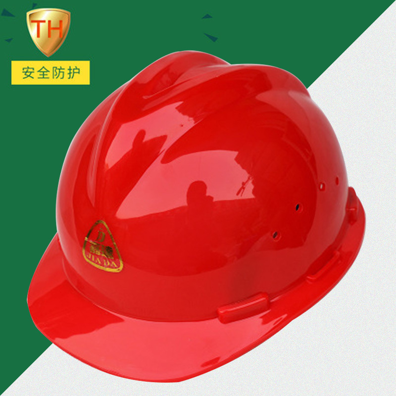 [规格:2顶装 红/黄/蓝/白 颜色留言备注]建筑工地安全帽 V型ABS安全帽 可调节加厚安全帽 工地工厂车间