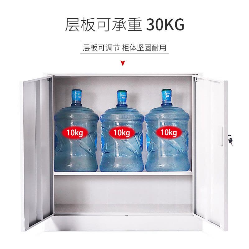 中伟 组合柜文件柜铁皮柜办公柜钢制资料储物档案凭证铁门中二斗柜 850*390*1800mm图片