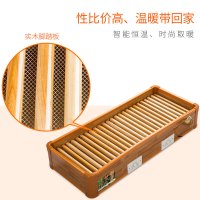 实木取暖器家用节能办公室暖脚器冬季电烤火炉家用烤脚烤火箱省电火桶烤火器暖炉子烤火盆小型烘脚神 100*40CM豪华四人款