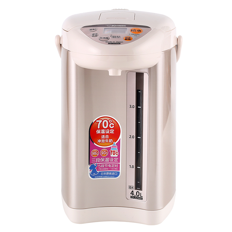 象印(ZO JIRUSHI)电水瓶CD-JUH40C日本进口温控器按键式电热水瓶保温家用微电脑电动给水烧水壶 PA桃红