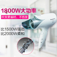 电吹风机家用恒温