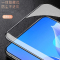 [买2送磨砂壳]轻万适用vivoS7钢化膜全屏黑色高清透明防摔贴膜s7vivo手机保护膜全玻璃