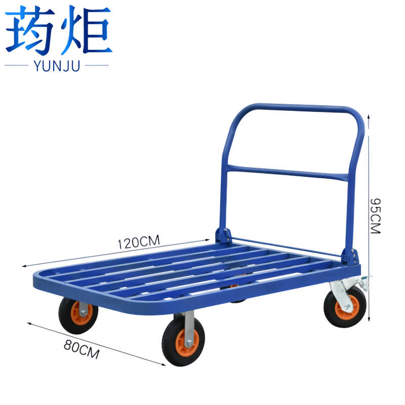 荺炬搬运车120*80cm(8寸刹车轮)个高清大图