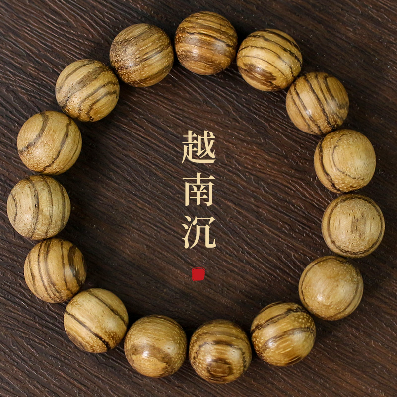 国潮木质手串越南沉香木佛珠念珠民族风男女单圈手链虎斑纹手饰品