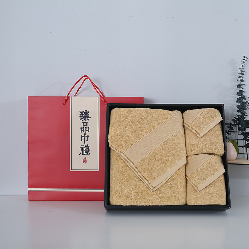 愉悦之家毛浴巾礼盒高清大图