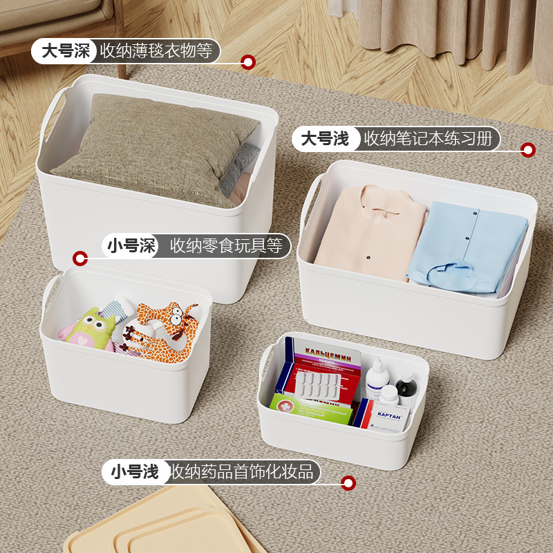 豫汉迎储物盒27.5*18*18cm个高清大图