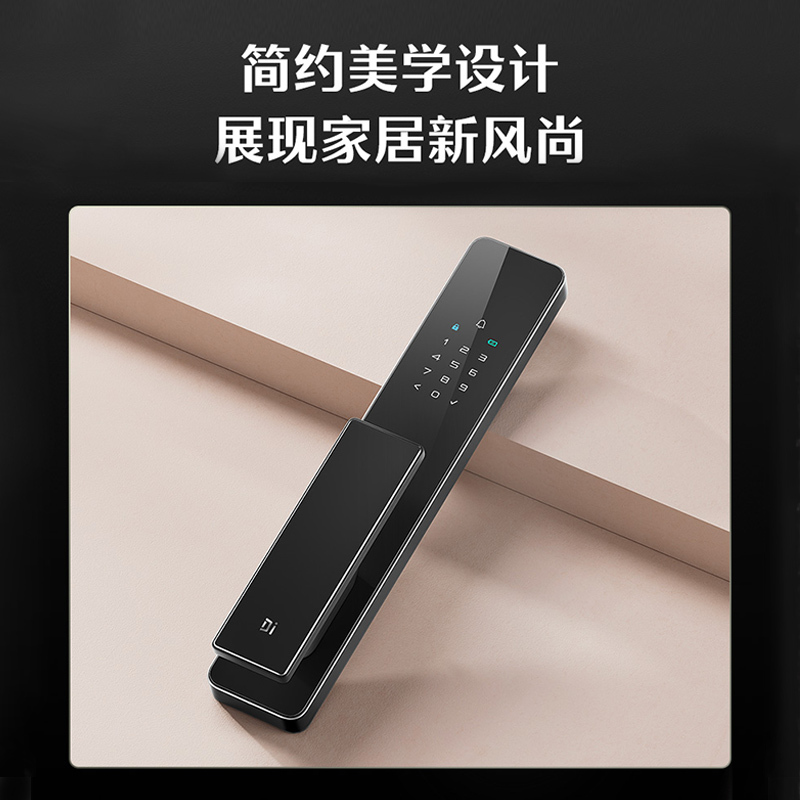 德施曼指纹锁密码锁全自动智能锁Q2P用防盗门密码锁电子门锁高端黑