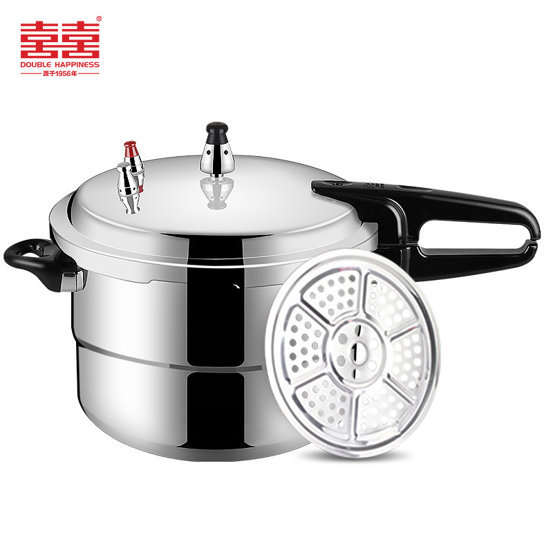 双喜高压锅9.5L 26cm带蒸格家用小型燃气明火专用加厚防爆压力锅5-8人 囍DOUBLE HAPPINESS