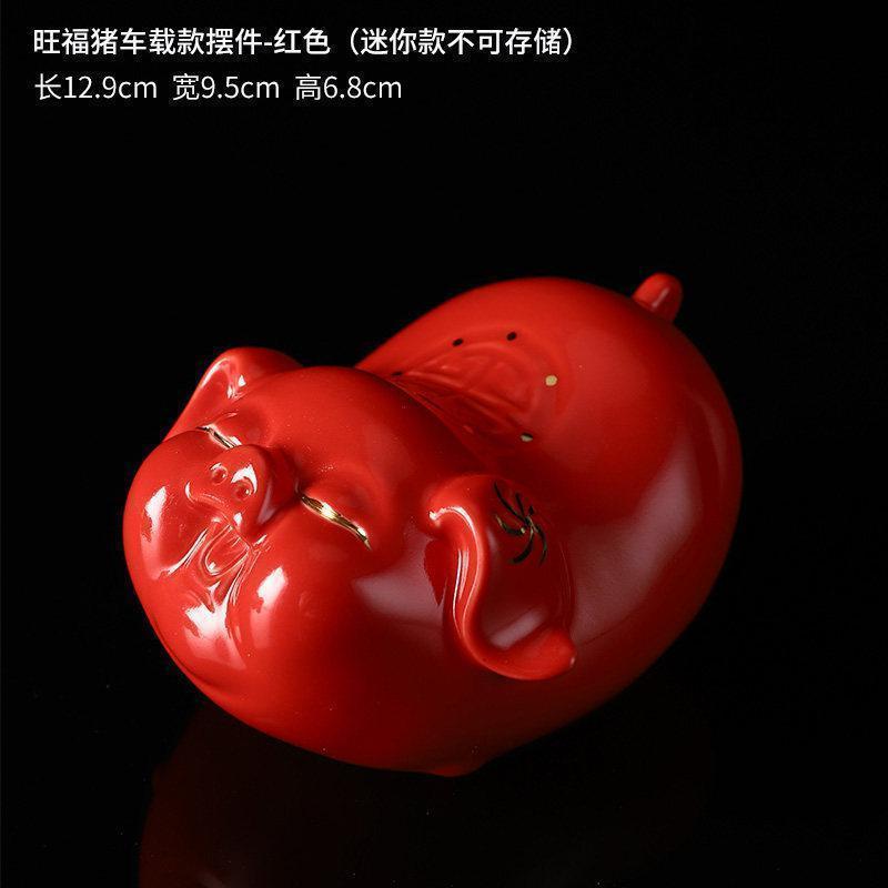 美帮汇创意大号富贵红猪家居陶瓷摆件成人儿童储蓄罐存钱罐大容量不可取高清大图
