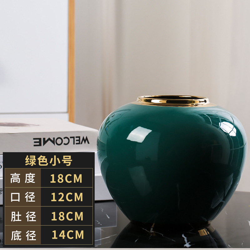 欧式轻奢陶瓷花瓶景德镇新中式简约摆件现代客厅插花干花玄关装饰收纳袋 三维工匠 撞色中号