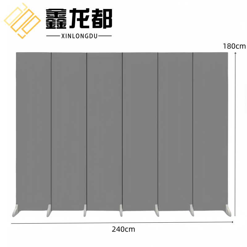 鑫龙都 屏风隔断240*20*180cm组
