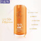 (PECHOIN)百雀羚气韵防晒乳防晒霜 气韵莹白纯皙防晒隔离乳50g SPF50+ PA+++ 防晒隔离