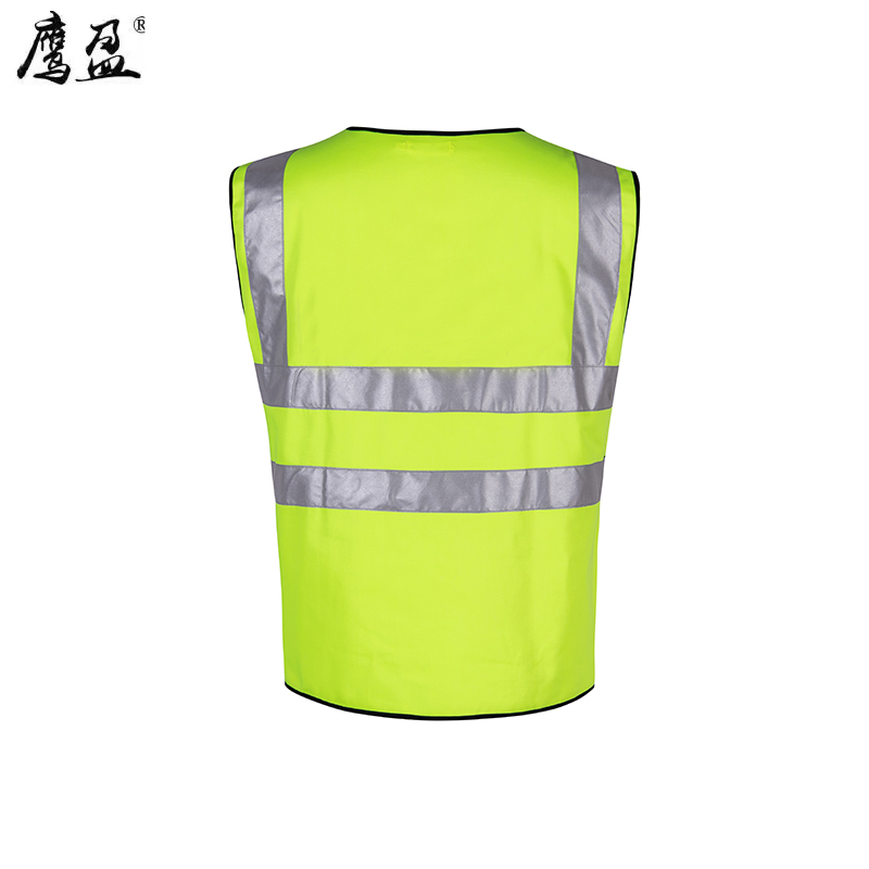 鹰盈 高可视警示劳保防护马甲 YY0221 件高清大图