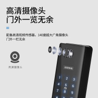 指纹锁防盗门全自动监控智能锁密码电子猫眼可视联网远程抓拍锁迪程门锁