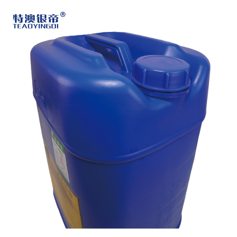 特澳银帝 黄袍清洗剂YD-60B 25kg/桶高清大图