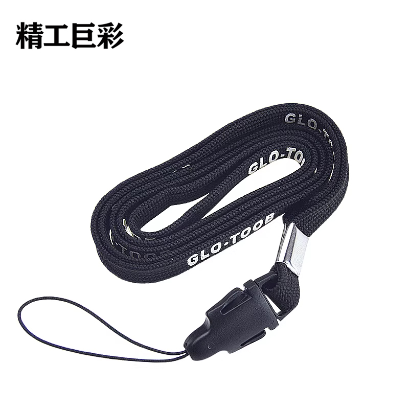 精工巨彩 挂绳 G-12B 个高清大图