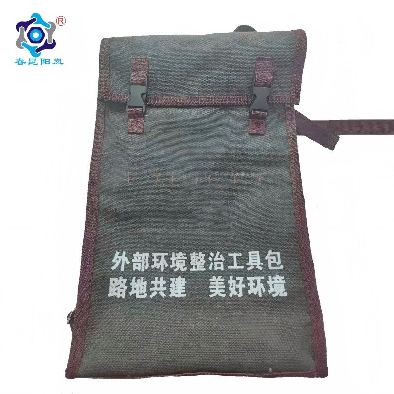 春昆阳岚 双肩多功能包（宽16cm高50cm个）高清大图