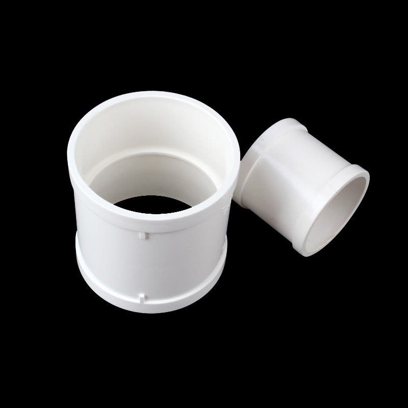 PVC直接75mm 个图片