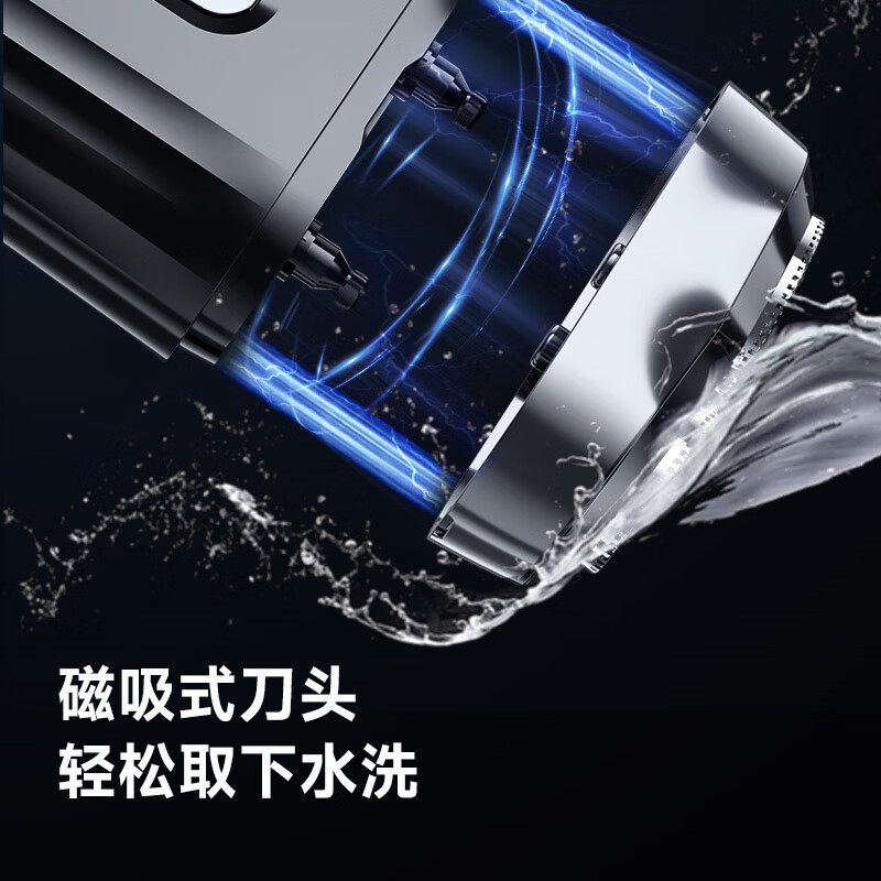 映趣电动剃须刀男士刮胡刀充电便携式双刀头轻便旋转式胡须刀迷你K6高清大图